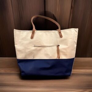 PETUNIA PICKLE BOTTOM Downtown Tote Diaper Bag Waxed Canvas Diaper Bag. Preowned
